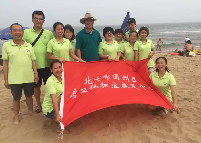 大鸡吧橾女生视频骨干教师团队建设活动